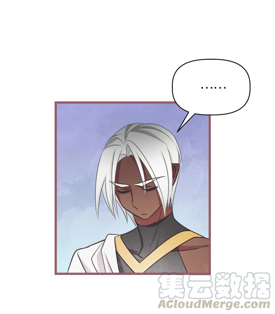 59 天界王要带走舒悦？(1/2)-第59话