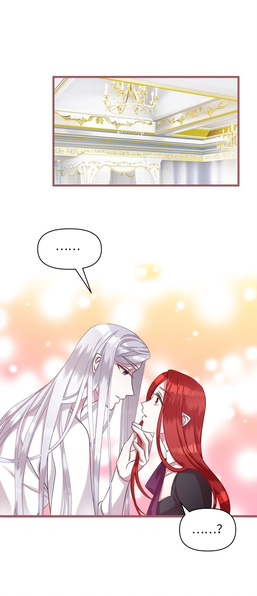 07 再遇王(1/2)-第7话