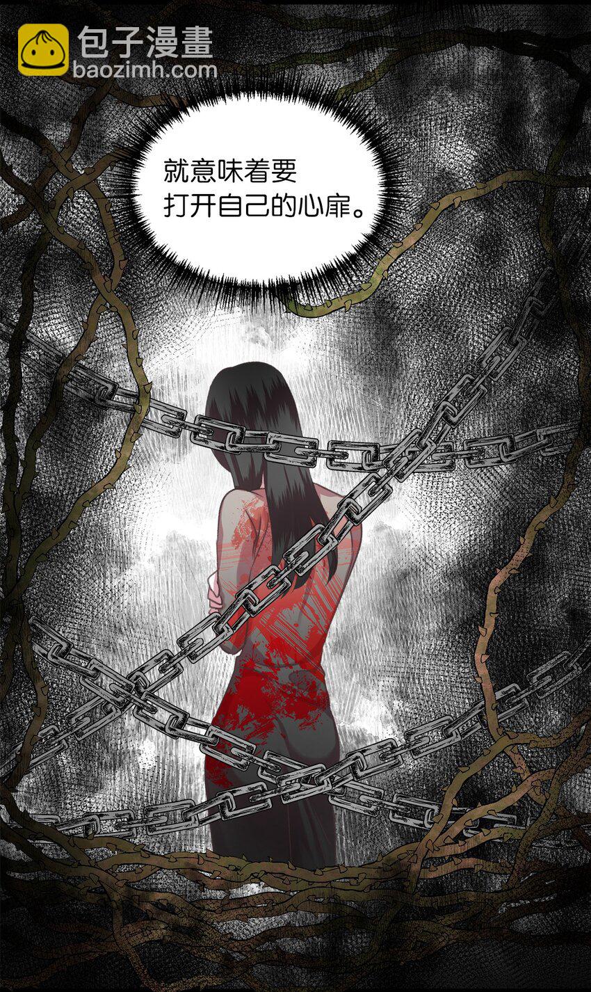 07 再遇王(1/2)-第7话