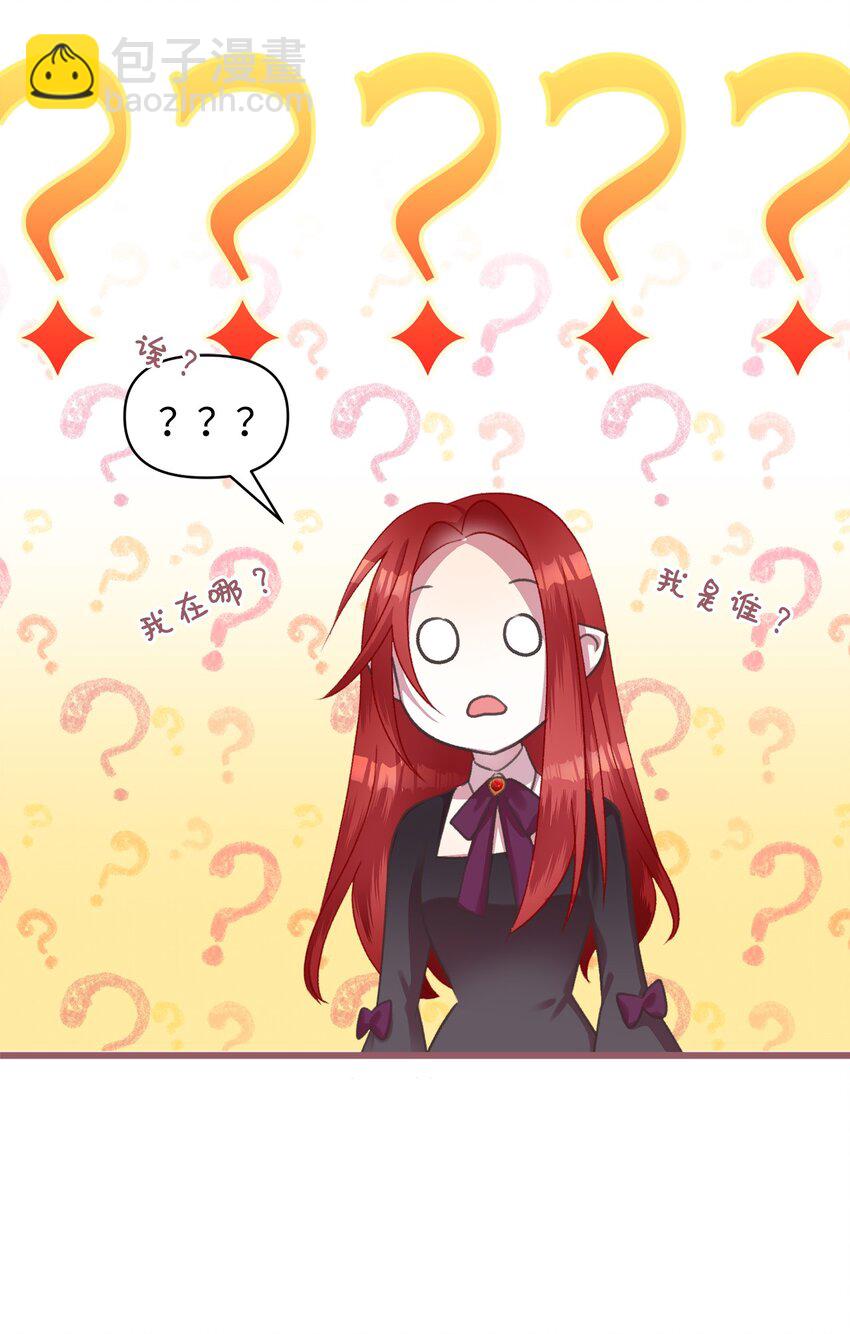 07 再遇王(1/2)-第7话