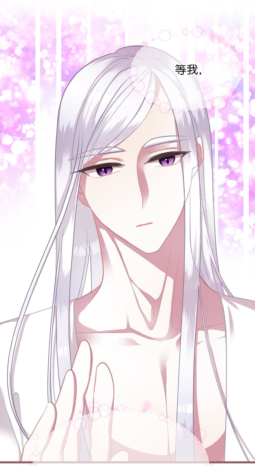 07 再遇王(1/2)-第7话