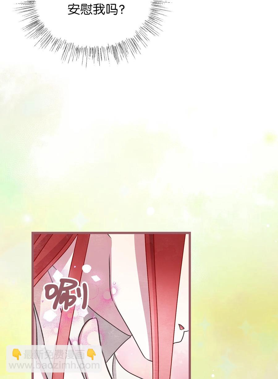 63 幕后操控者浮出水面(1/2)-第63话