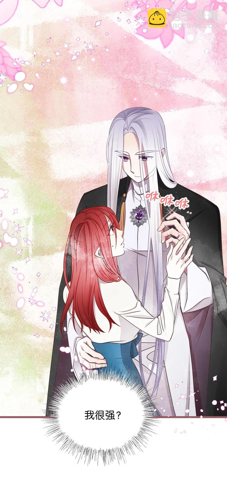 63 幕后操控者浮出水面(1/2)-第63话