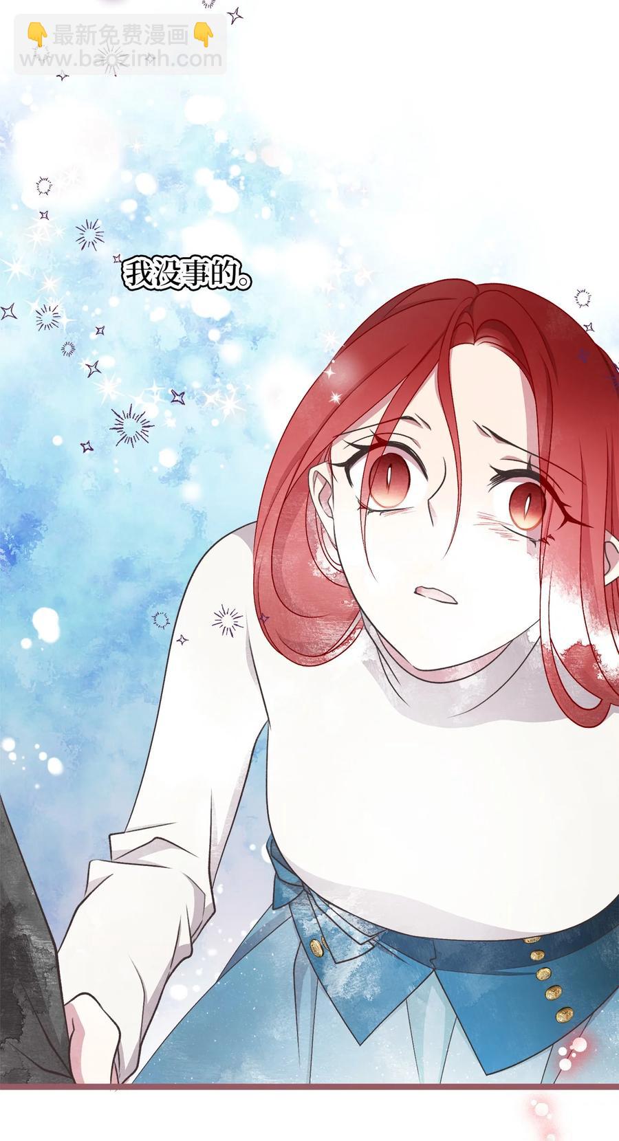 65 杀你的目的是杀死魔王(1/2)-第65话