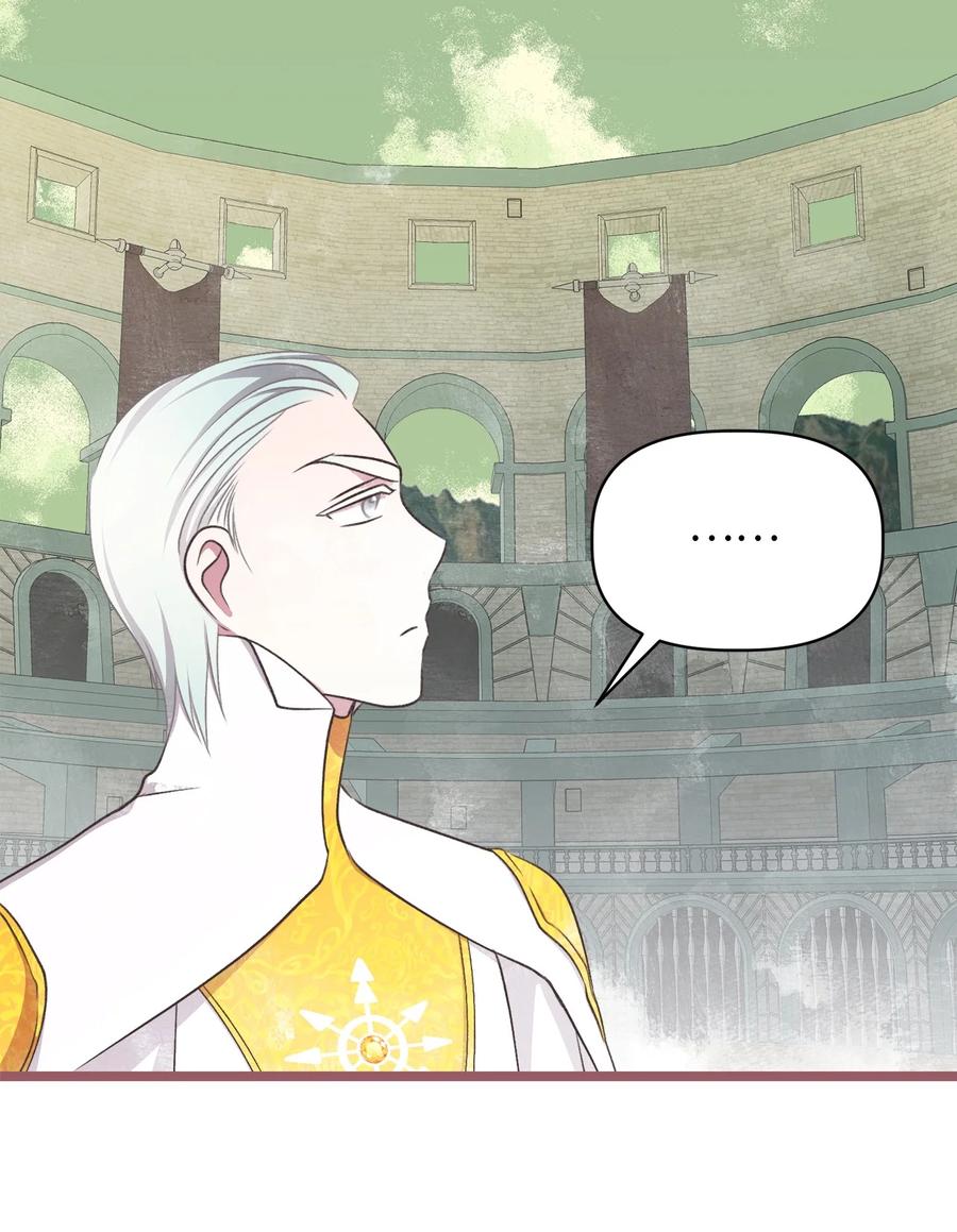 65 杀你的目的是杀死魔王(1/2)-第65话