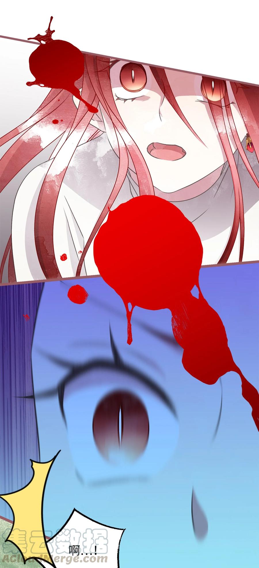 65 杀你的目的是杀死魔王(1/2)-第65话