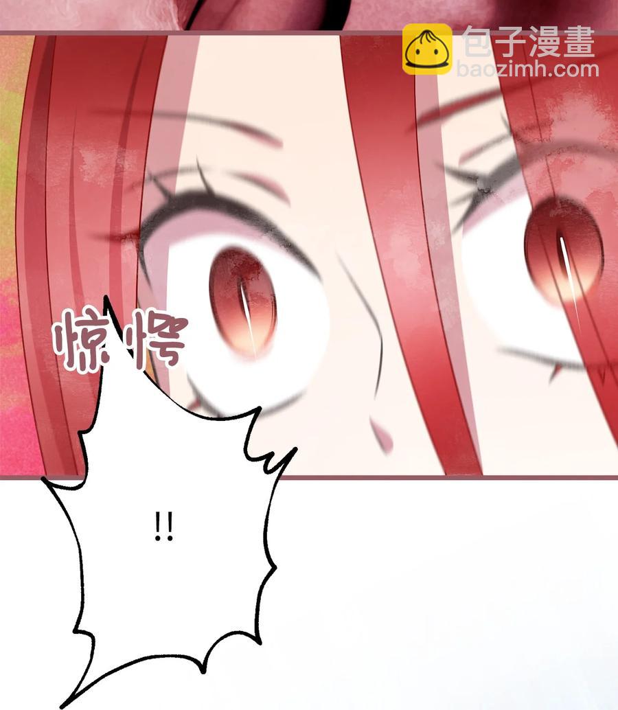 65 杀你的目的是杀死魔王(1/2)-第65话