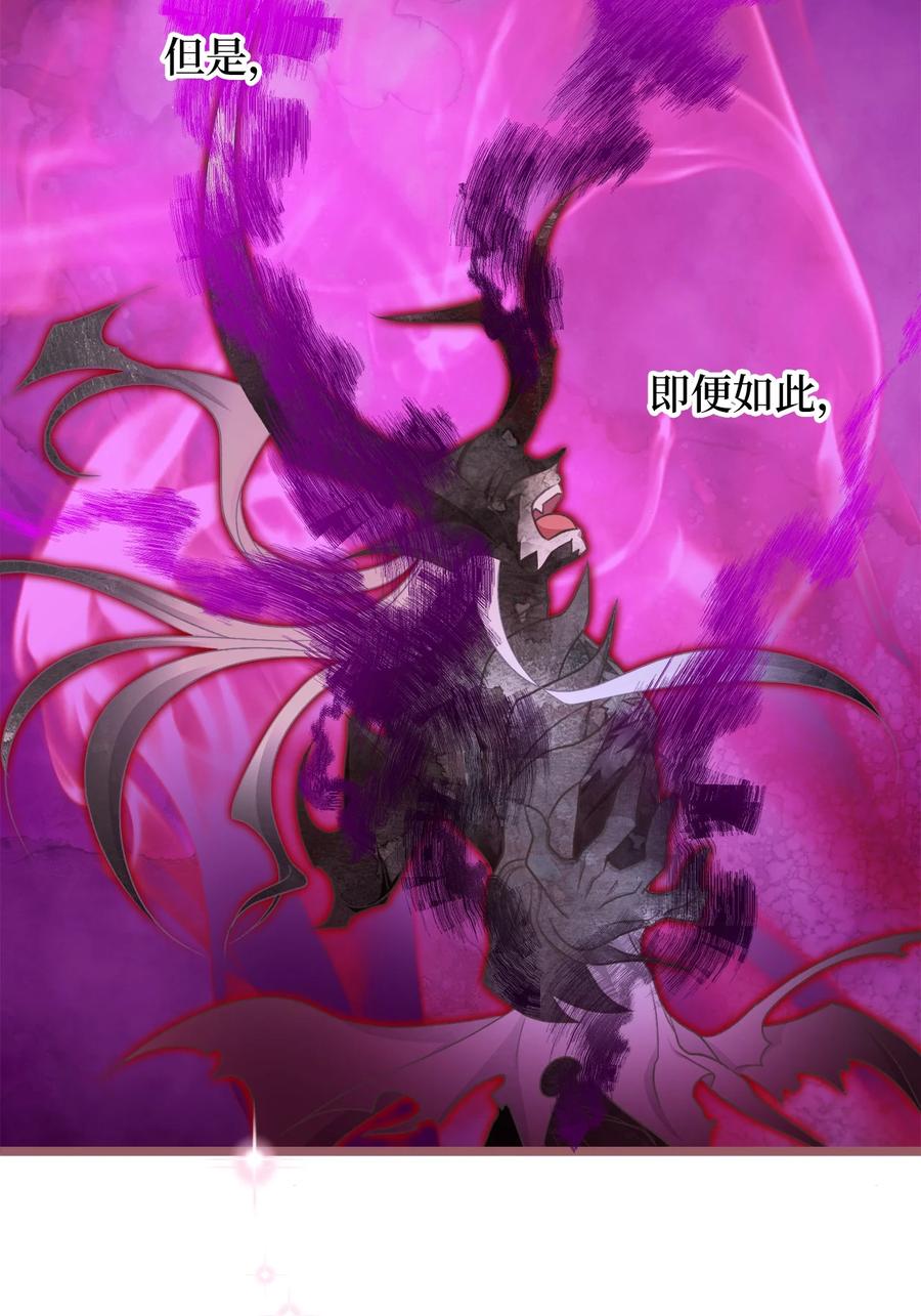 67 试试你没学过的(1/2)-第67话