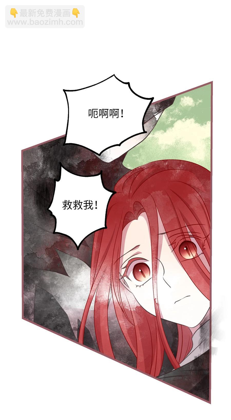 67 试试你没学过的(1/2)-第67话