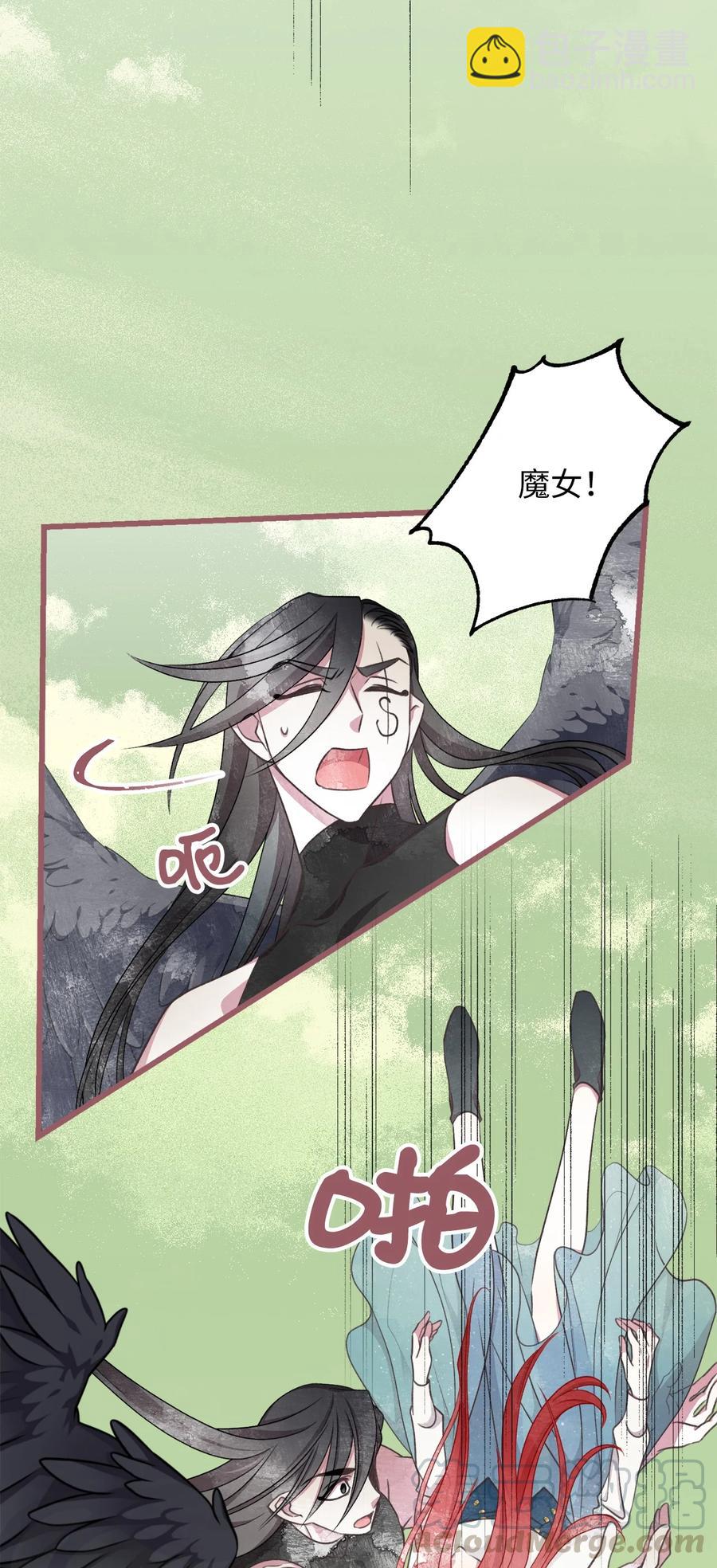 67 试试你没学过的(1/2)-第67话