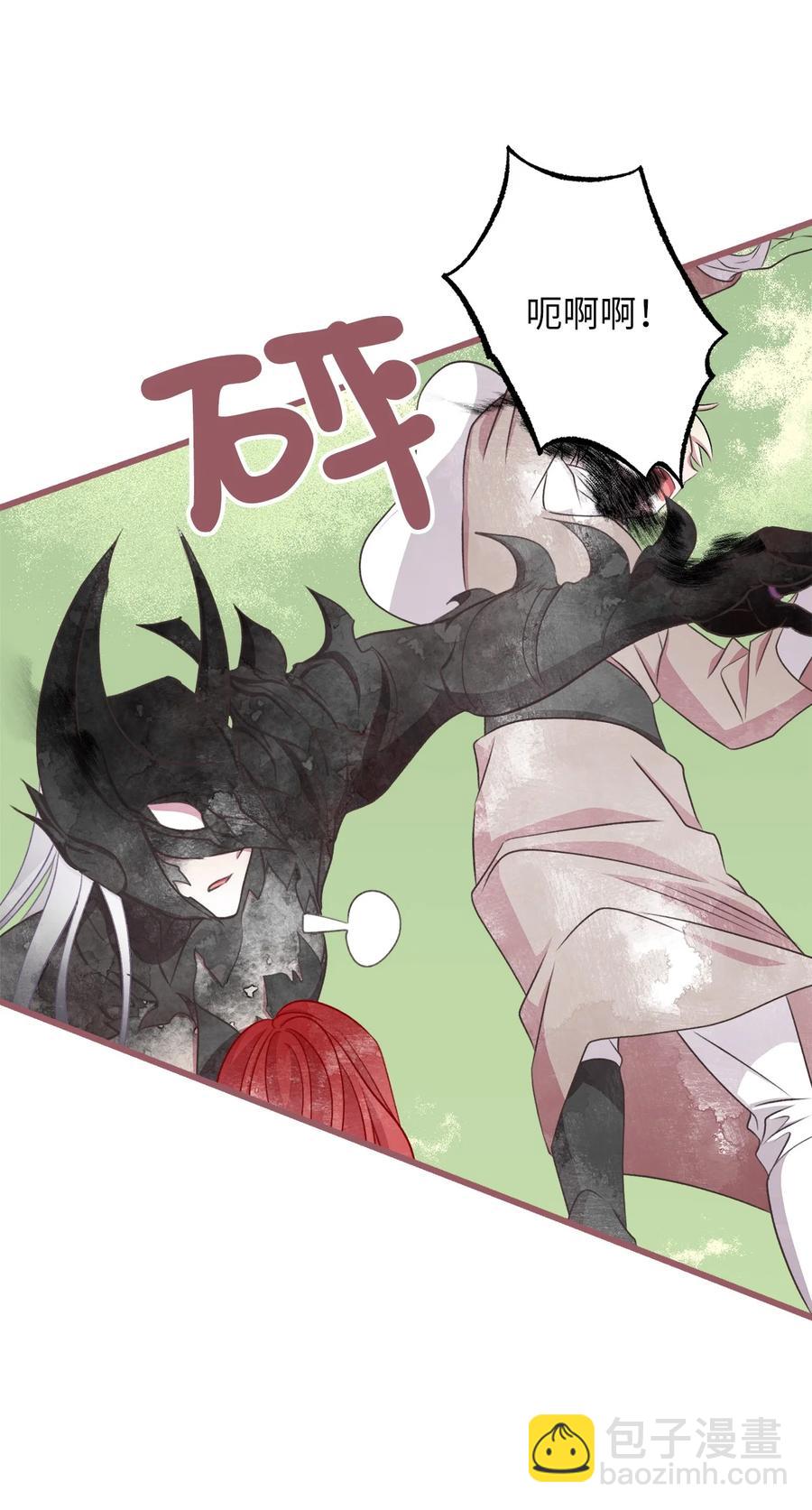 67 试试你没学过的(1/2)-第67话