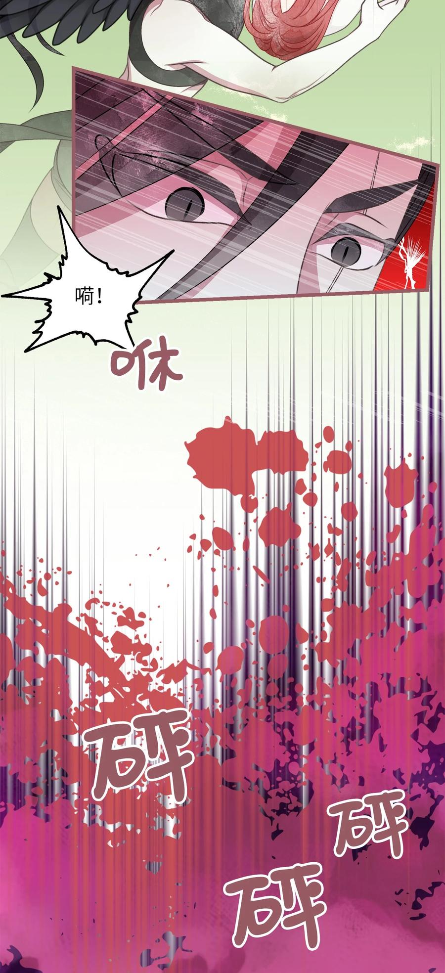 67 试试你没学过的(1/2)-第67话