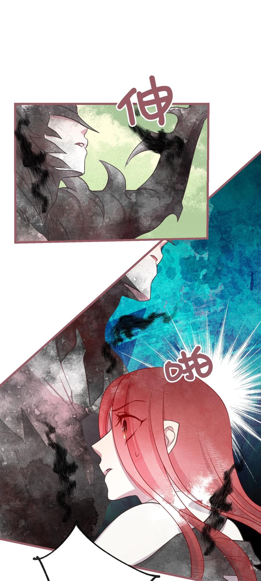 67 试试你没学过的(1/2)-第67话