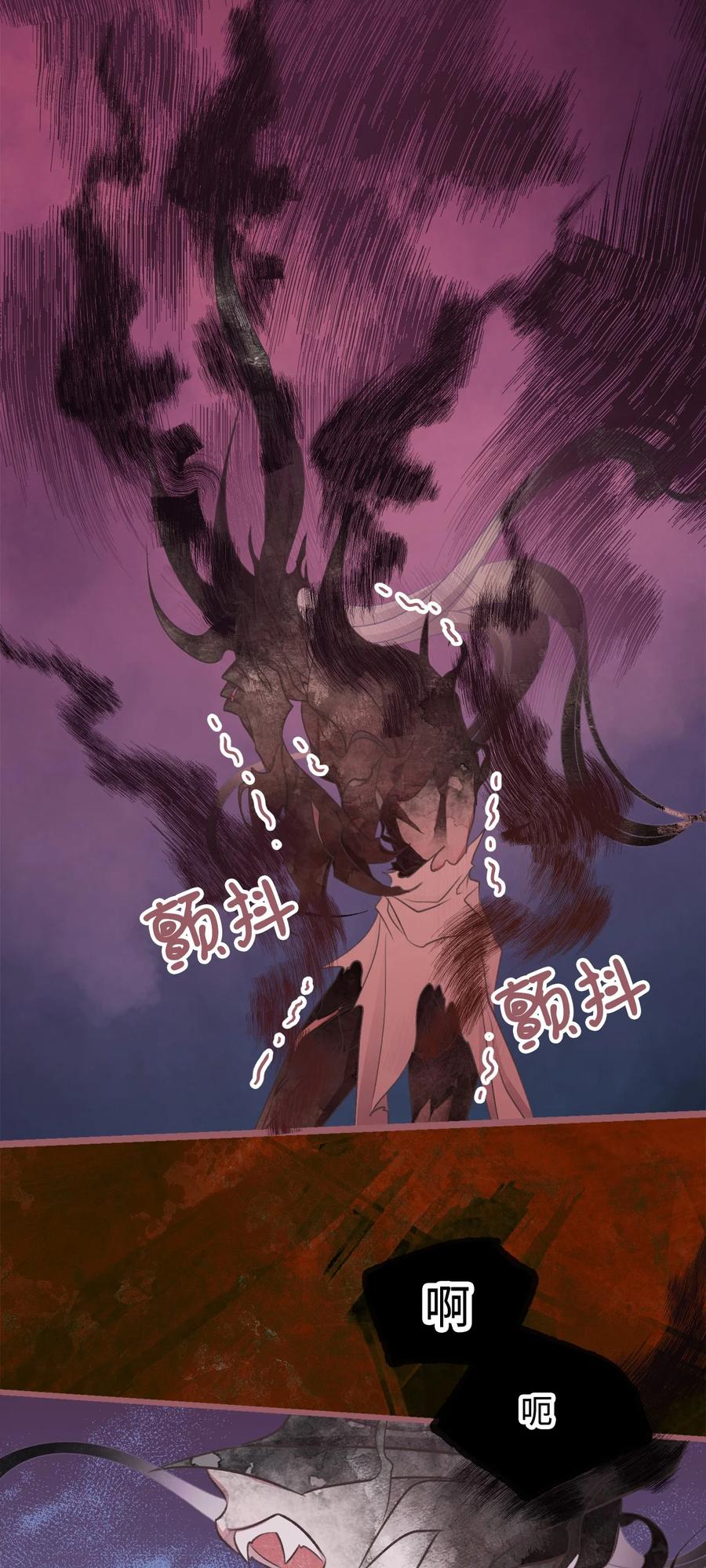 67 试试你没学过的(1/2)-第67话