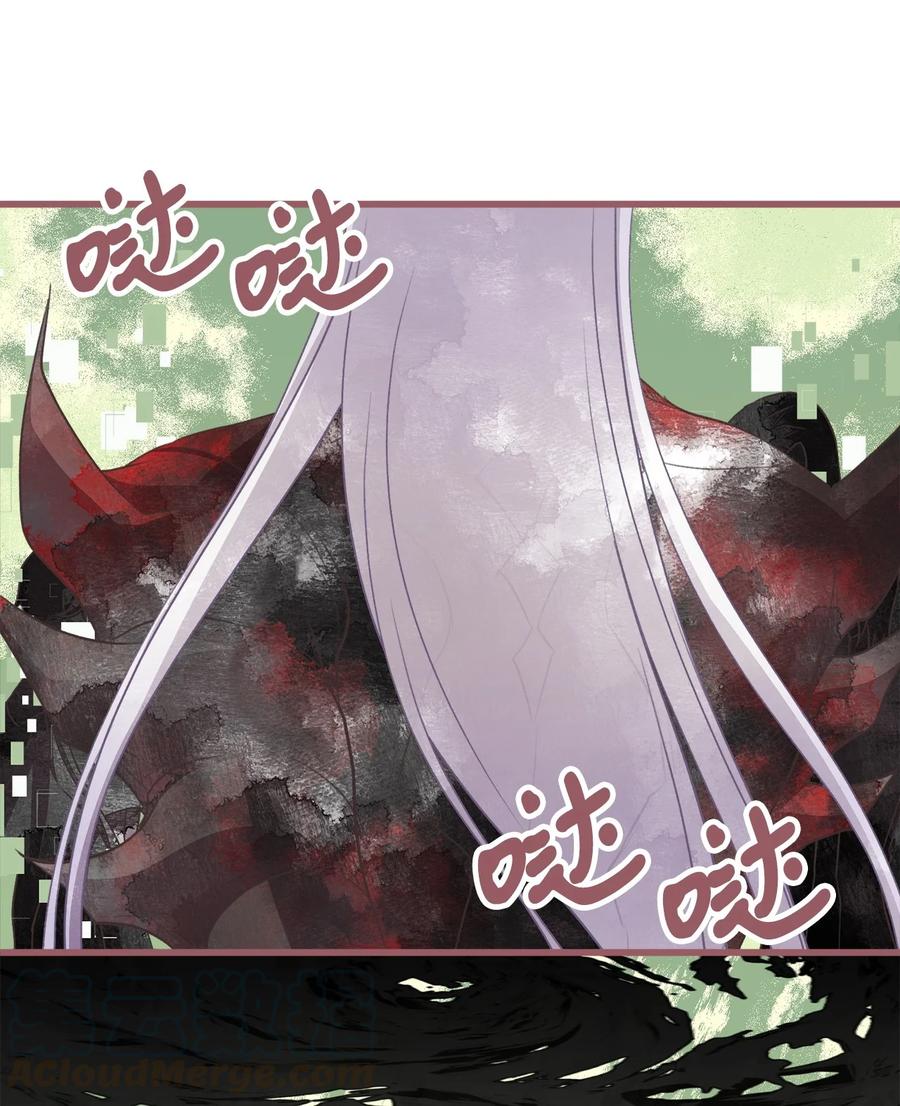 69 完成实体化的魔王(1/2)-第69话