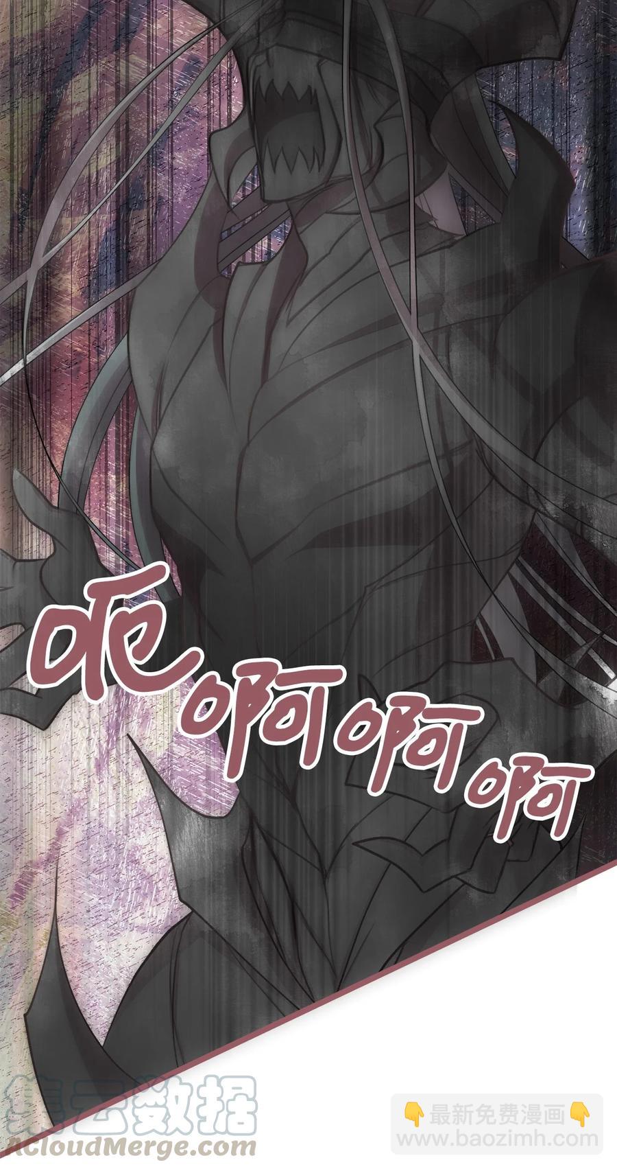 69 完成实体化的魔王(1/2)-第69话