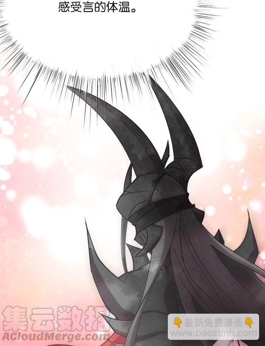 69 完成实体化的魔王(1/2)-第69话