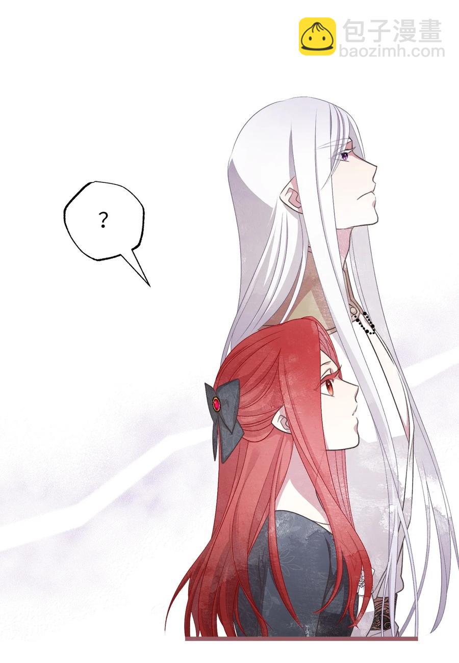 73 成功获得第一个纹样(1/2)-第73话