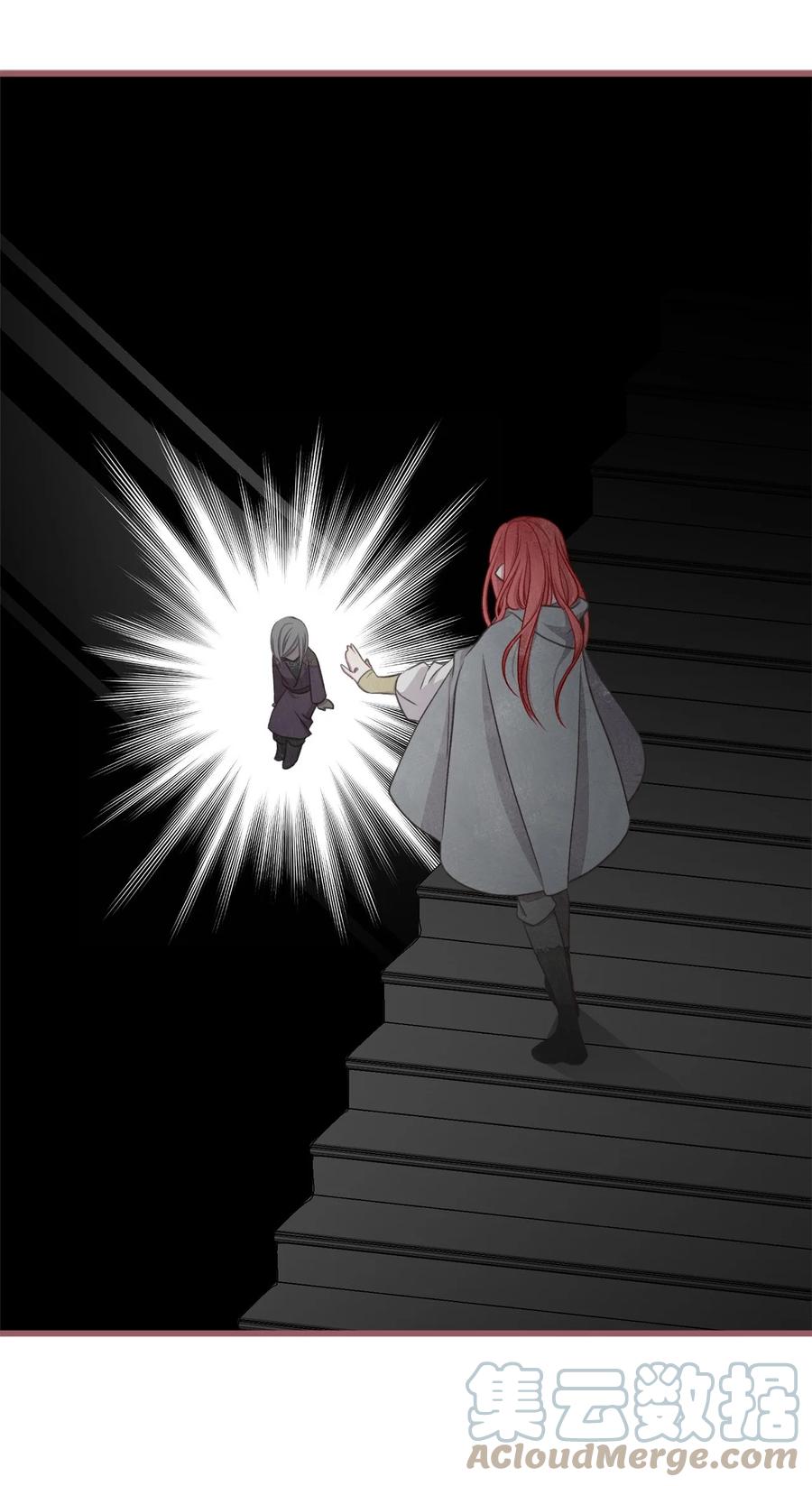 77 和言的第一次见面(1/2)-第77话