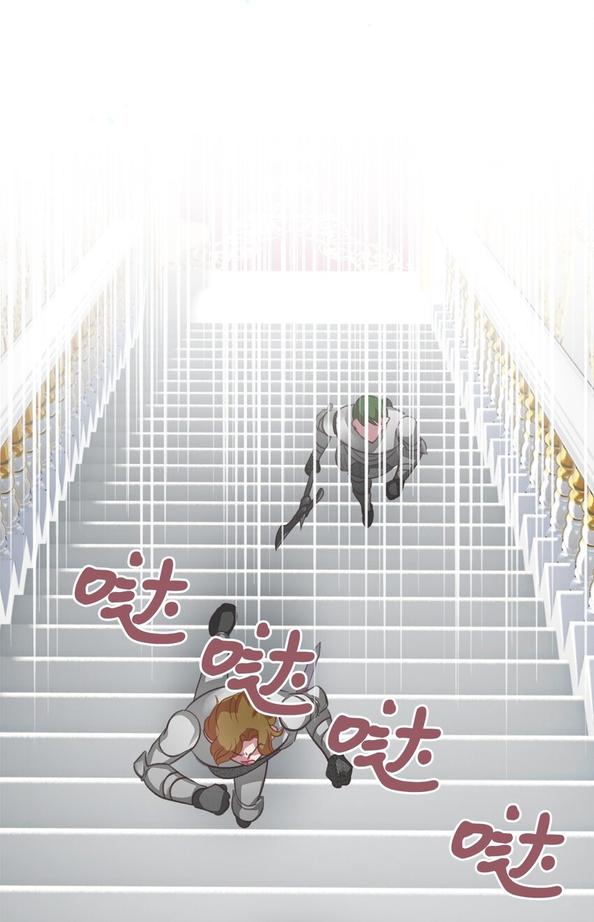 09 深陷险境(1/2)-第9话