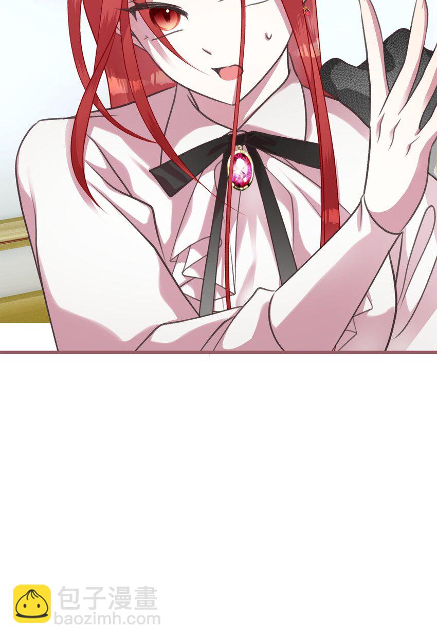 09 深陷险境(1/2)-第9话