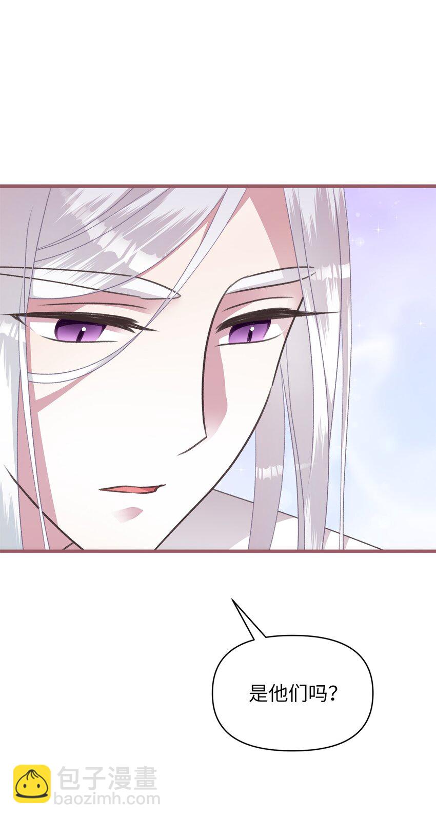 09 深陷险境(1/2)-第9话