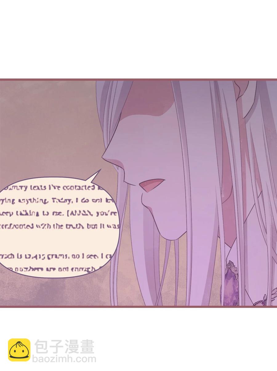 81 征求亲生父母的许可(1/2)-第81话