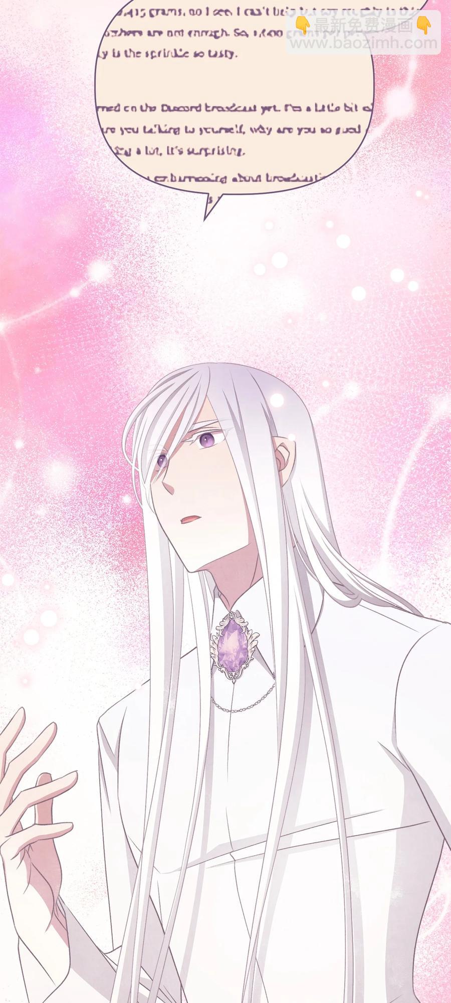 81 征求亲生父母的许可(1/2)-第81话