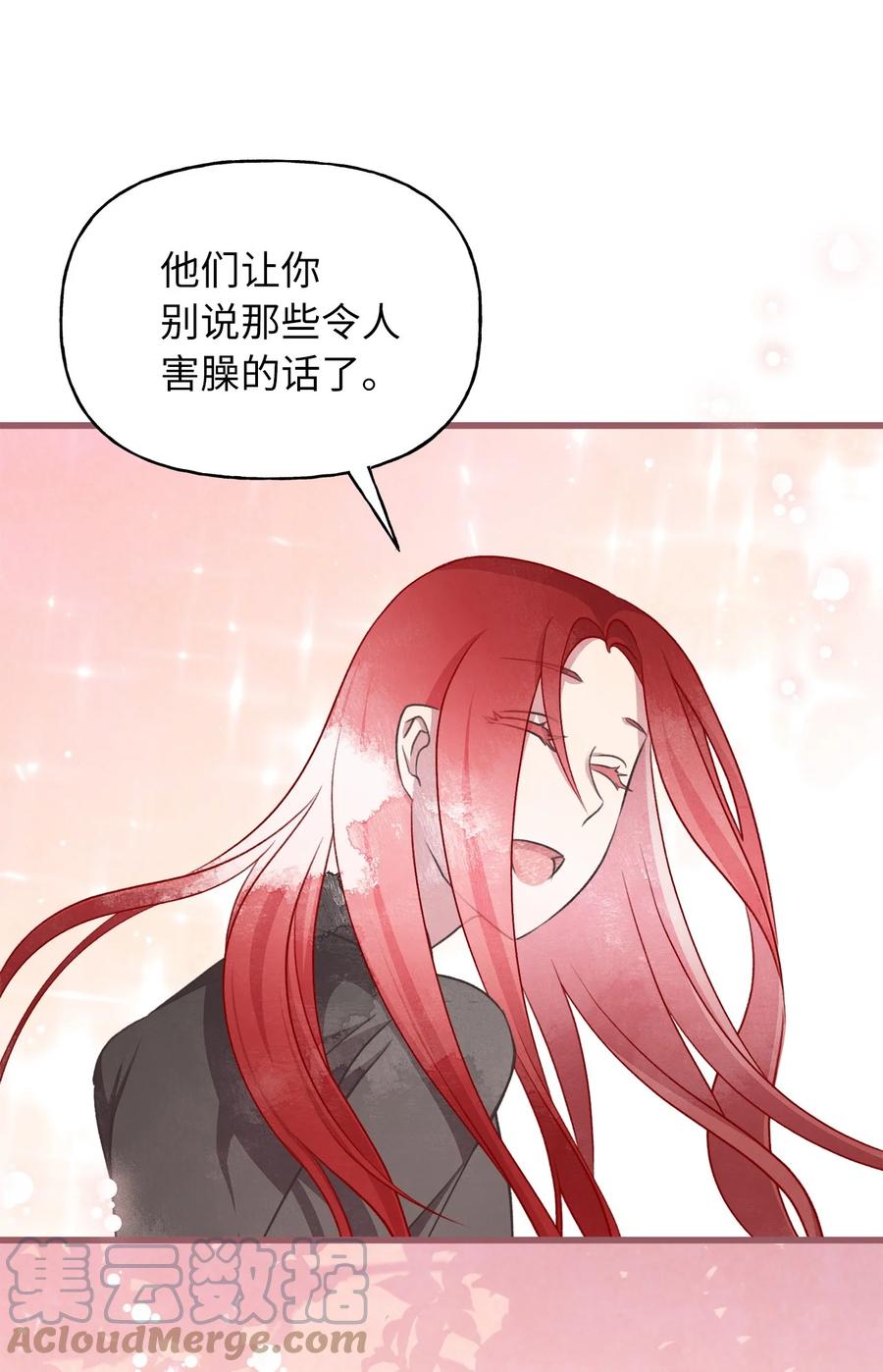 81 征求亲生父母的许可(1/2)-第81话