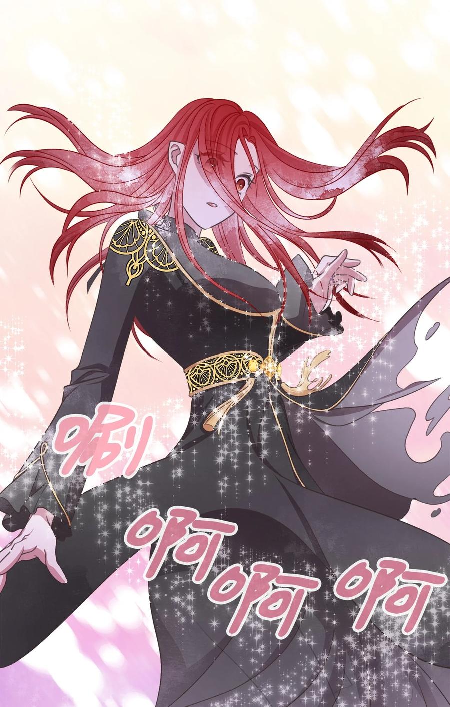 81 征求亲生父母的许可(1/2)-第81话