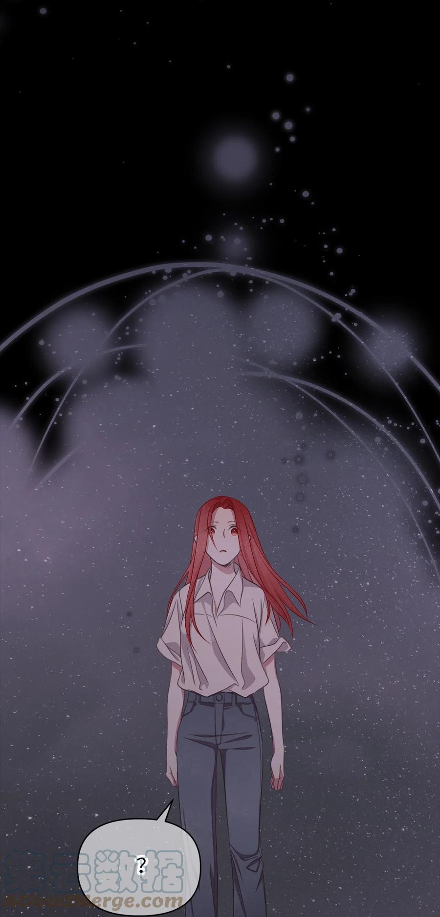 83 大魔法师的即位仪式开始(1/2)-第83话