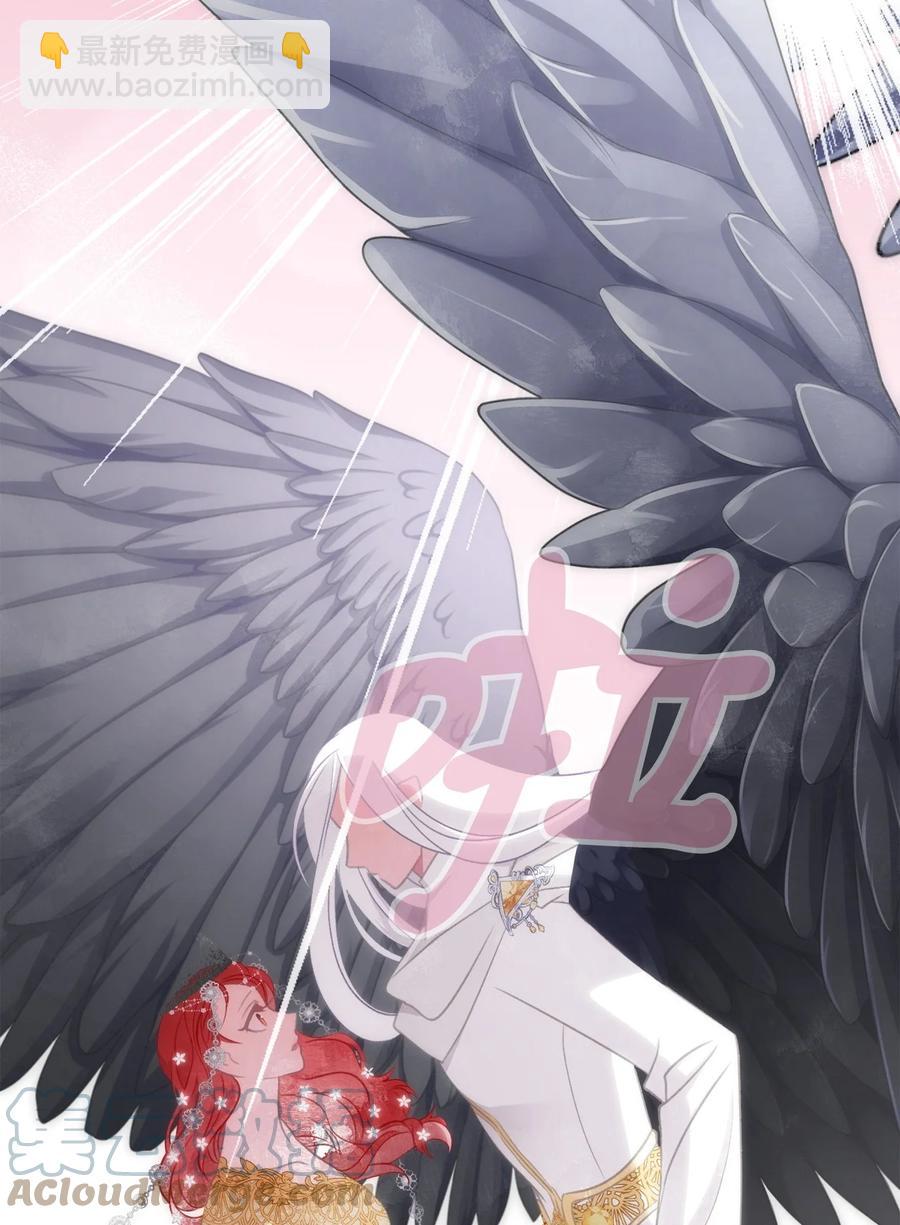 85 魔王的婚礼(1/2)-第85话