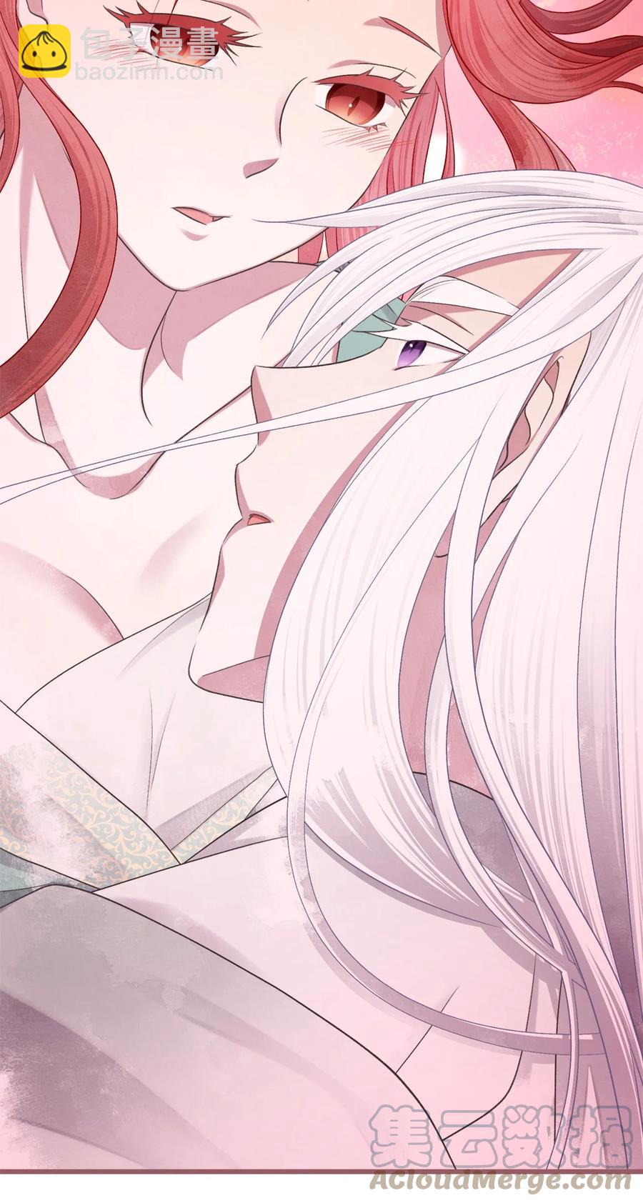 外传2 新生命的到来(1/2)-第87话