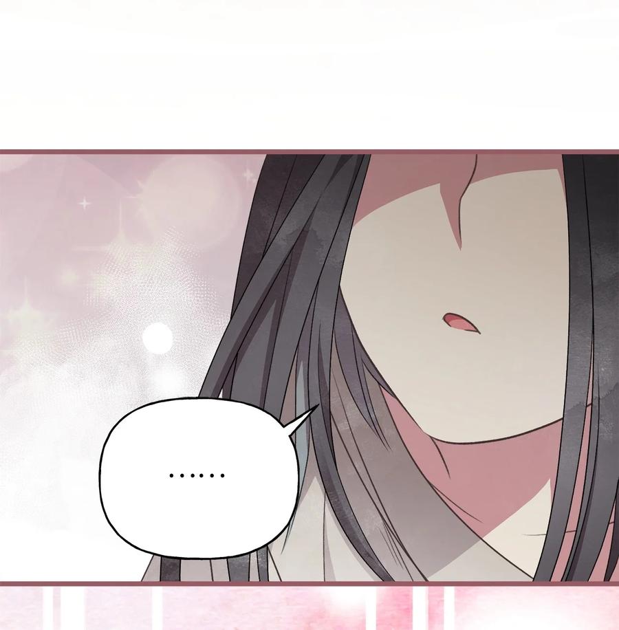 外传4 令人无法忘怀的孩子(1/2)-第89话