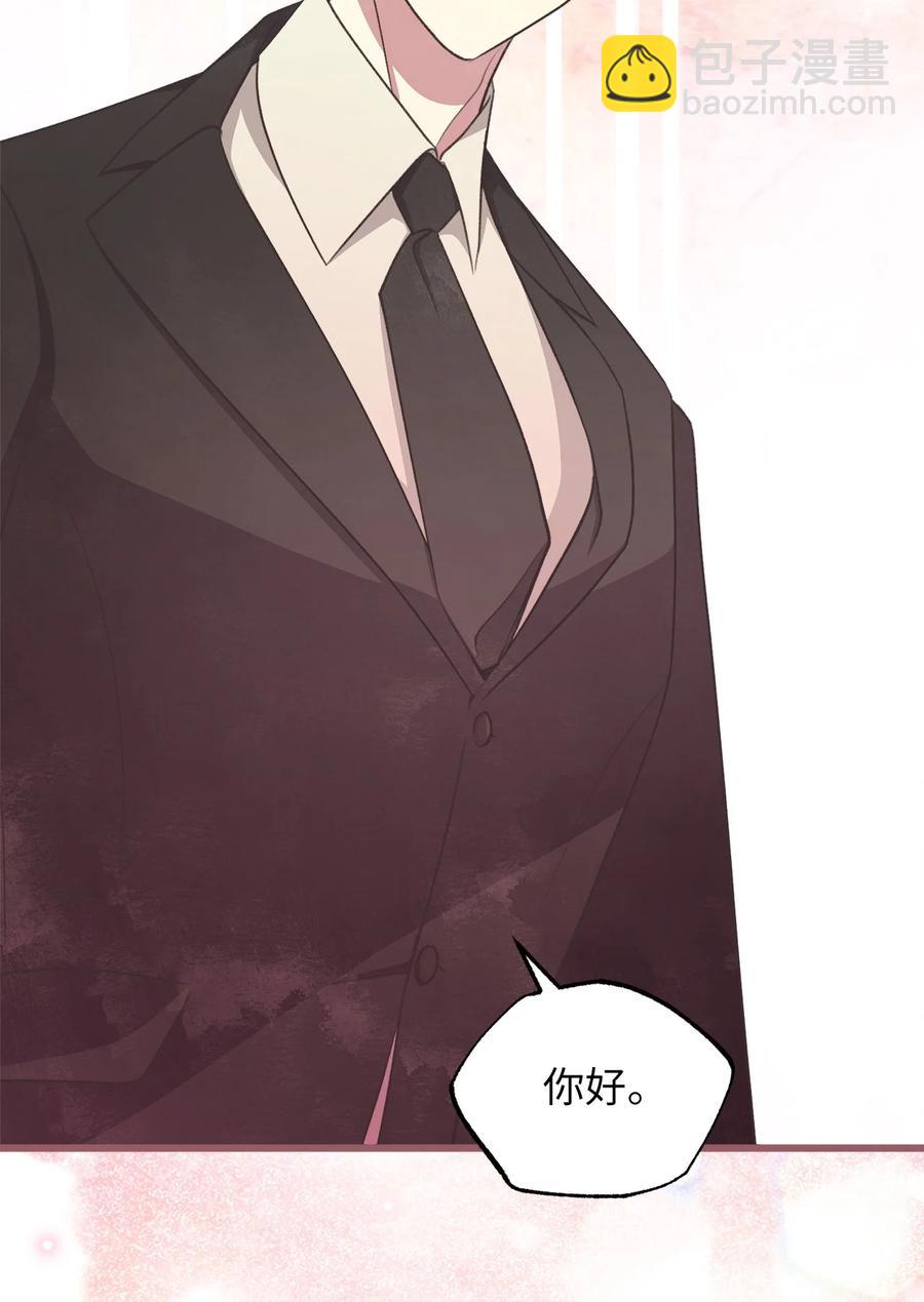 外传4 令人无法忘怀的孩子(1/2)-第89话