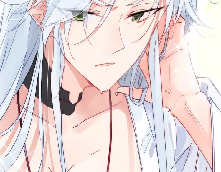 序章 与俊美厨仙的酸甜恋爱！-第1话