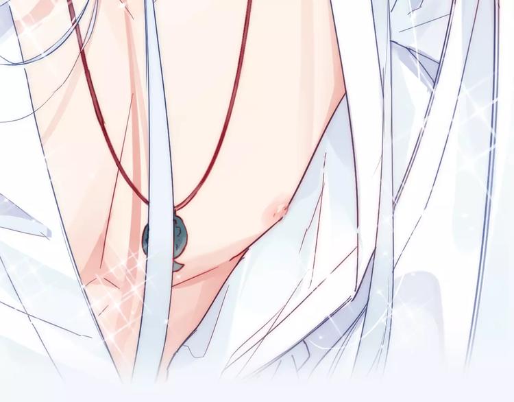 序章 与俊美厨仙的酸甜恋爱！-第1话