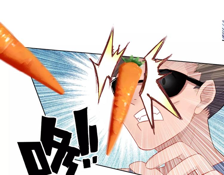 序章 与俊美厨仙的酸甜恋爱！-第1话