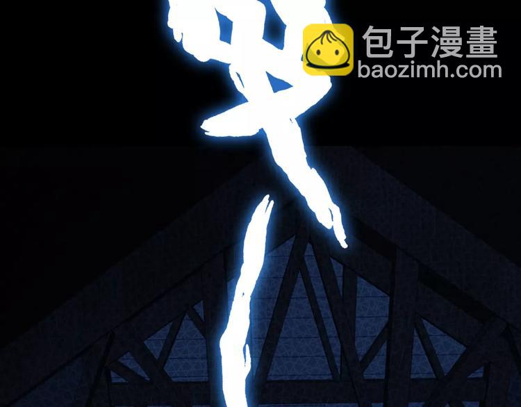 序章 与俊美厨仙的酸甜恋爱！-第1话