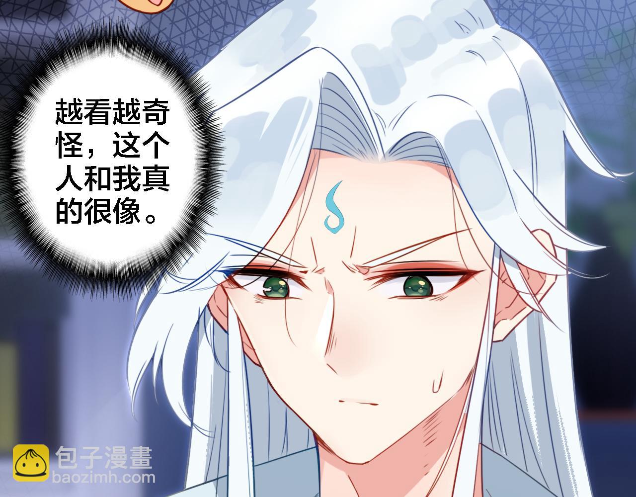 第10话 去看爷爷吧(1/2)-第11话