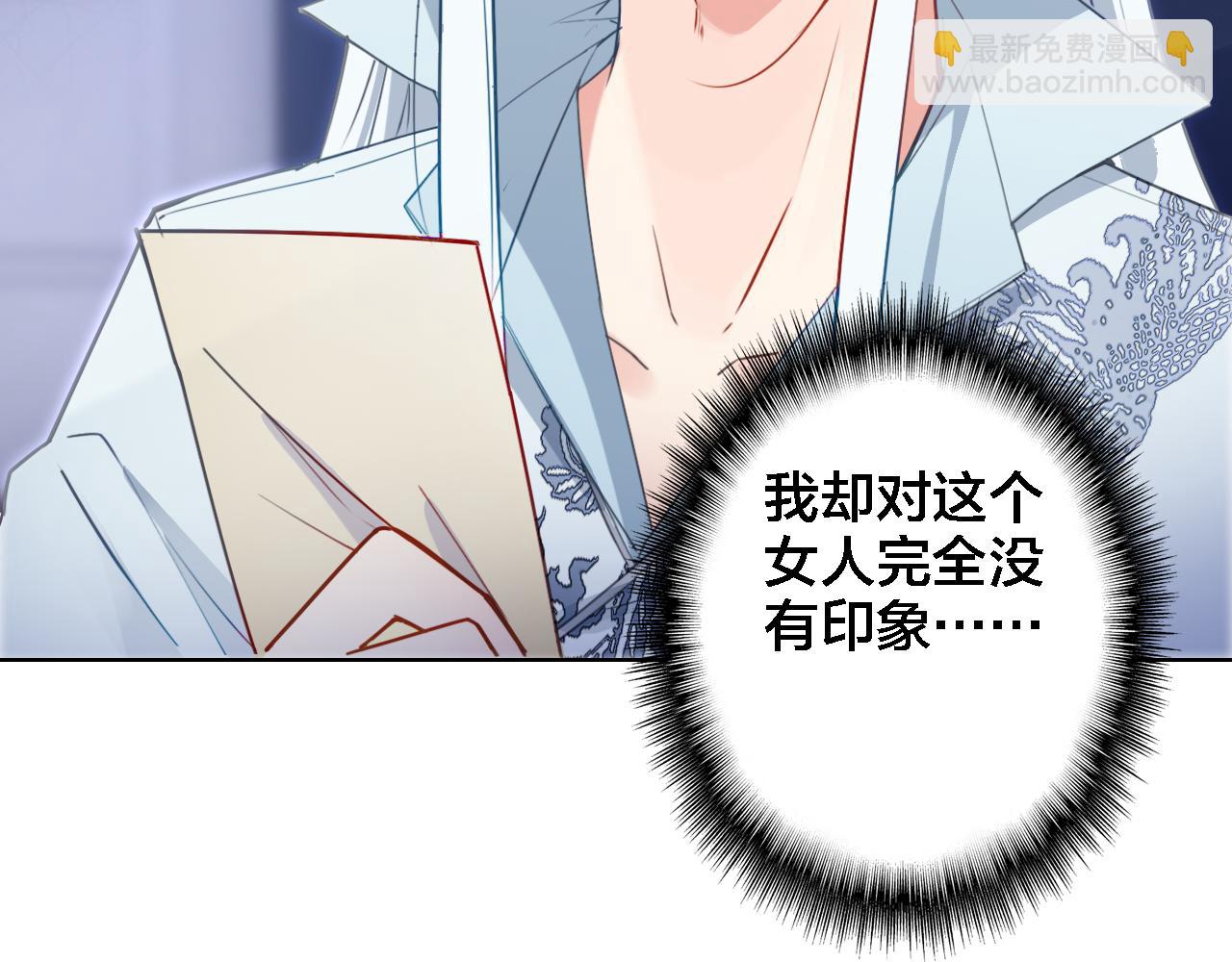 第10话 去看爷爷吧(1/2)-第11话