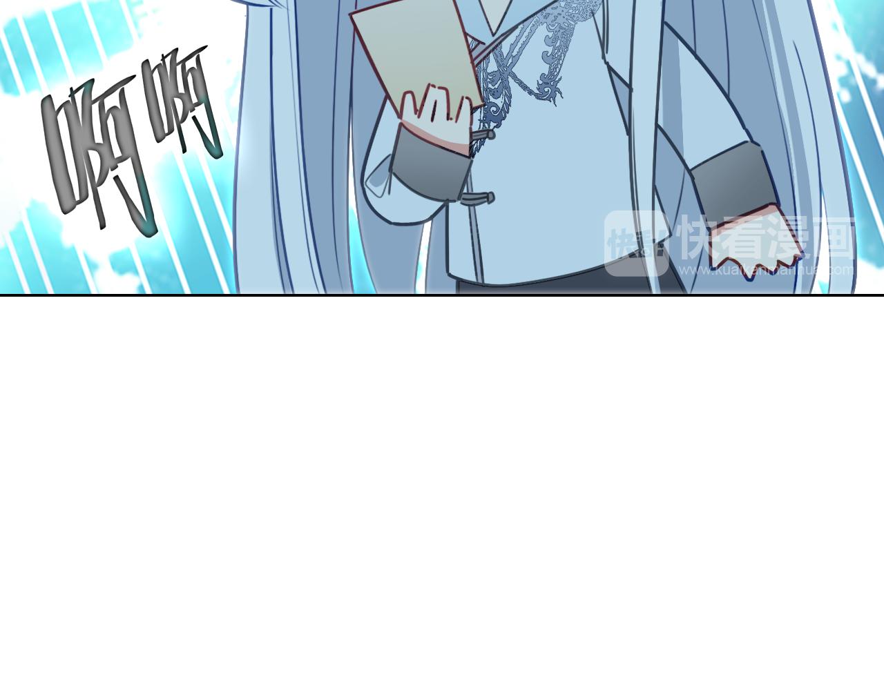 第10话 去看爷爷吧(1/2)-第11话