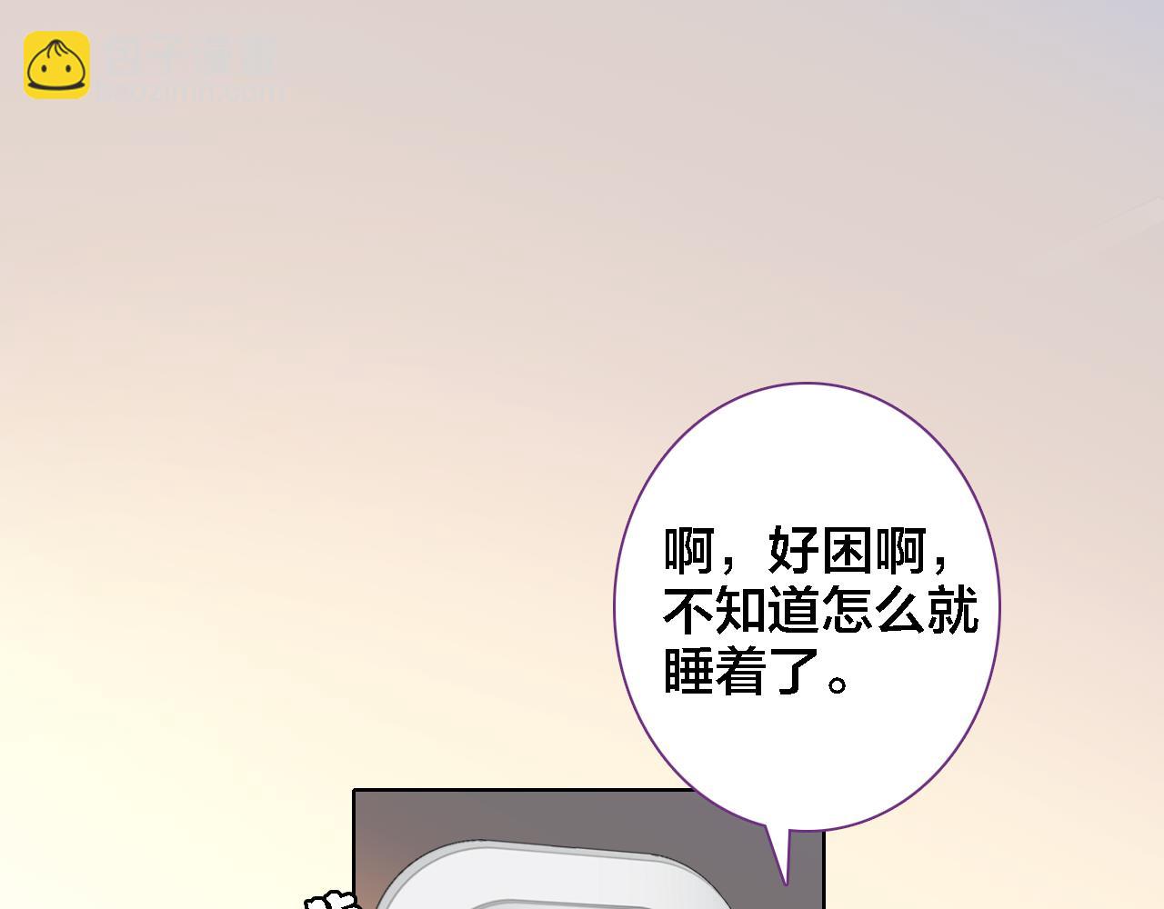 第10话 去看爷爷吧(1/2)-第11话