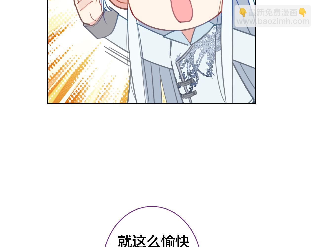 第10话 去看爷爷吧(1/2)-第11话