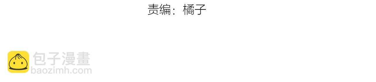 第10话 去看爷爷吧(1/2)-第11话