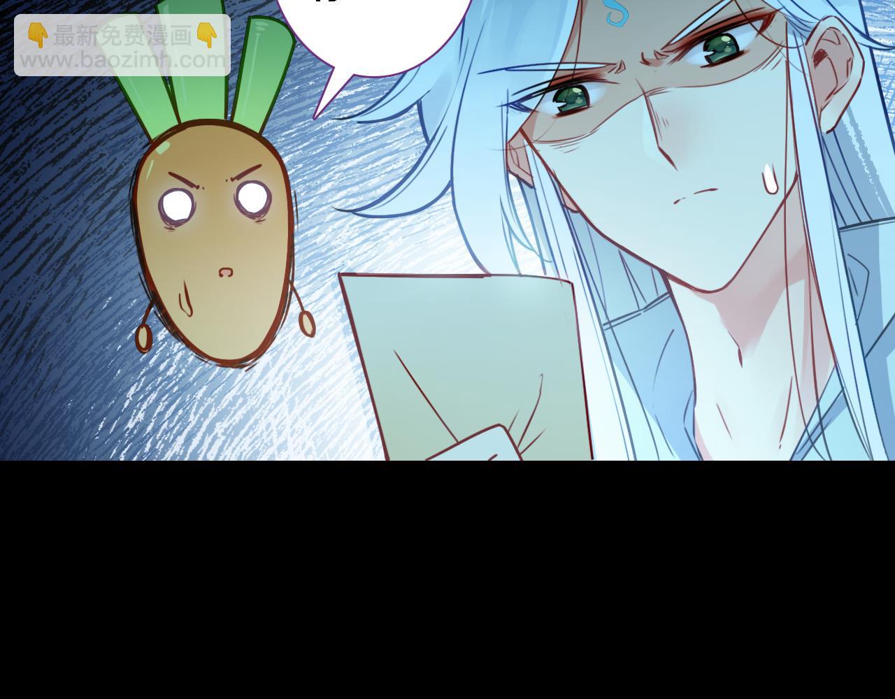 第10话 去看爷爷吧(1/2)-第11话