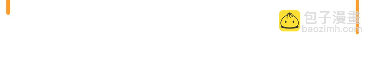 第12话 不会离开(1/2)-第13话