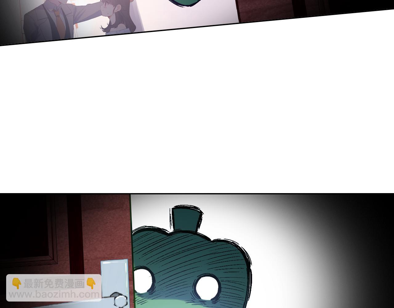 第12话 不会离开(1/2)-第13话