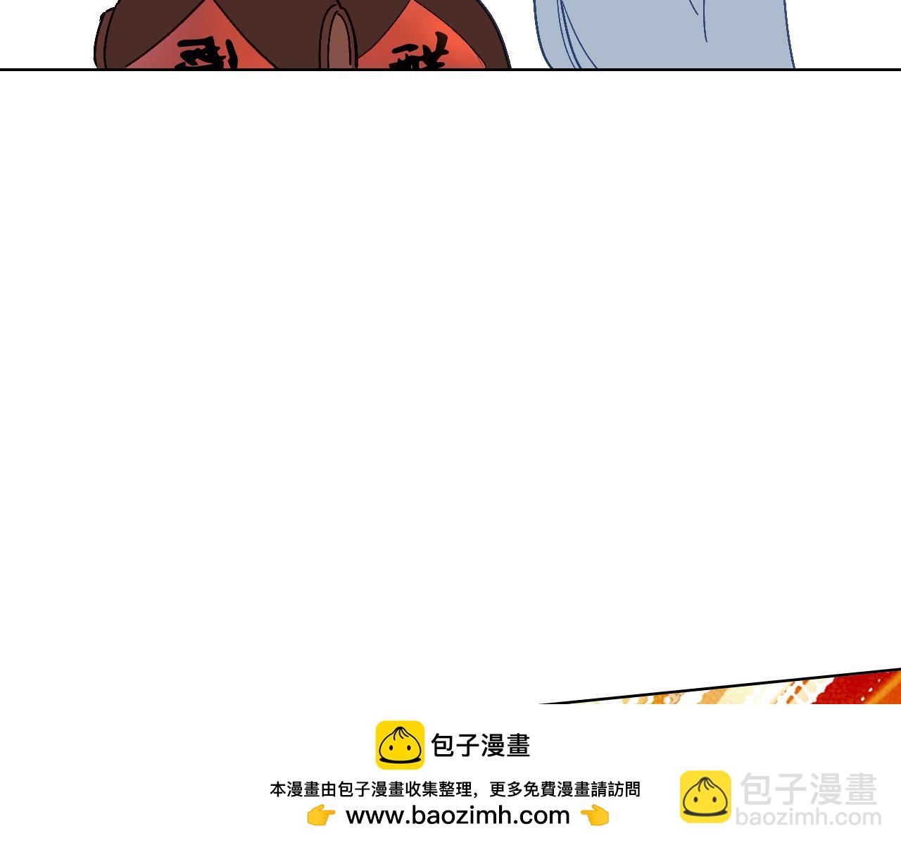 第12话 不会离开(1/2)-第13话