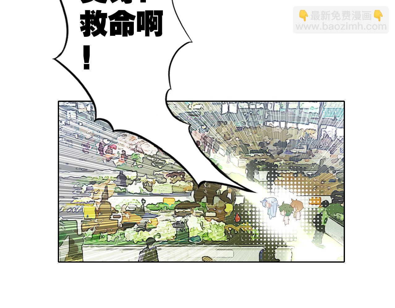 第14话 生死边缘(1/3)-第15话